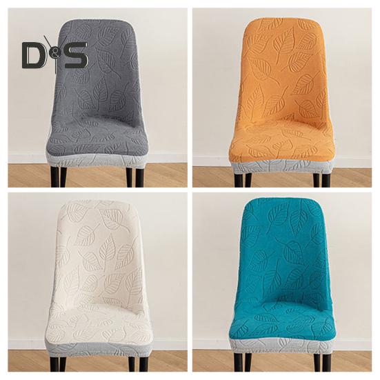 Chair Cover Dustproof Stretchable Soft Fabric Prevent Cat Scratching Elastic Bottom Anti-slip Chair Protective Sleeves for Dinning Chair