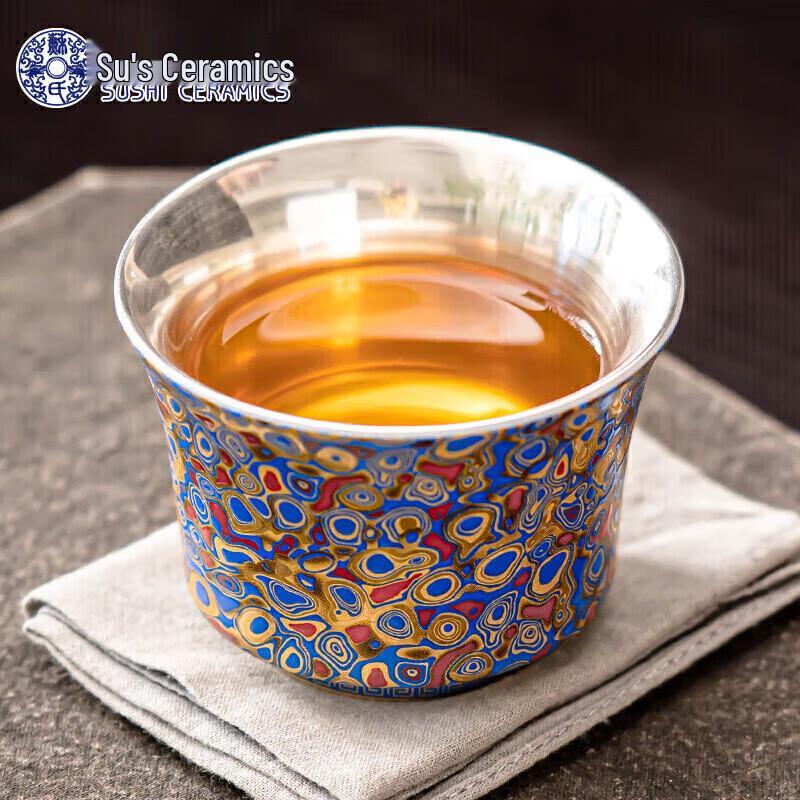 SUSHI CERAMICS Lacquer Gilt Silver Guochao Tea Cup