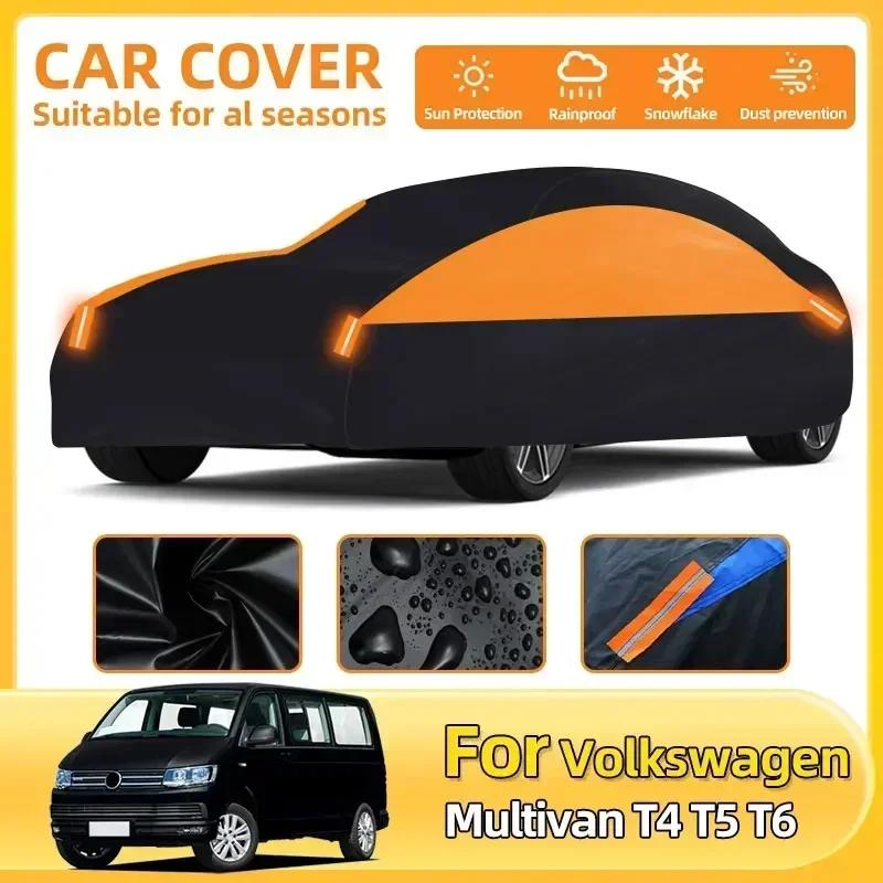 For VW For Volkswagen Multivan T4 T5 T6 Full-Wrapped Car UV Sun Rain Snow Car Cloth Dust Preueron Waterproof Premium Protecton C