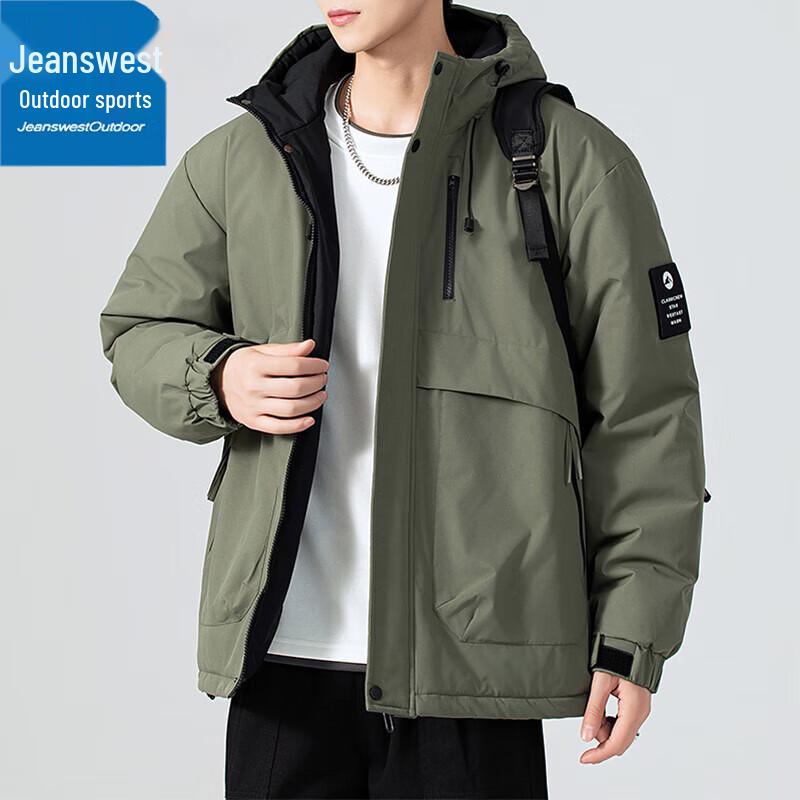 

Jeanswest Men s Hooded Puffer Jacket 2XL