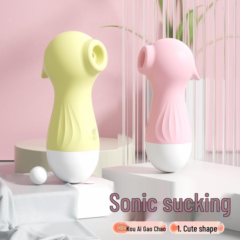 Lai Le Seahorse Suction Vibrator for Women - Silent Massage AV Stick