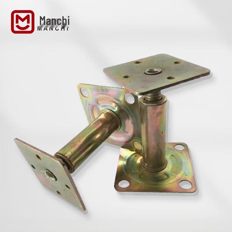Manchi Anti-Static Raised Floor Support Bracket