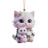 2D Acrylic Car Pendant Car Ornament Accessories Cute Cats Realistic Animal Rearview Mirror Hanging Pendant