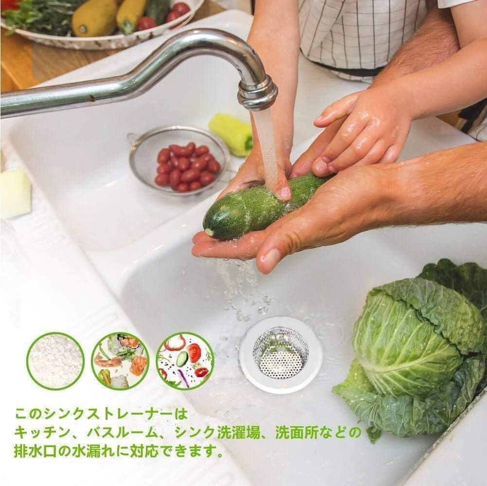 Diskbänk Avloppssil Avloppssil Avloppssil Rostfritt stål för Behållare, Dike, Behållare, Öppning, 8cm, Diskbänk, Behållare, Behållare,