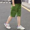 Boys' Summer Casual Loose Shorts - Stylish & Lightweight for Kids