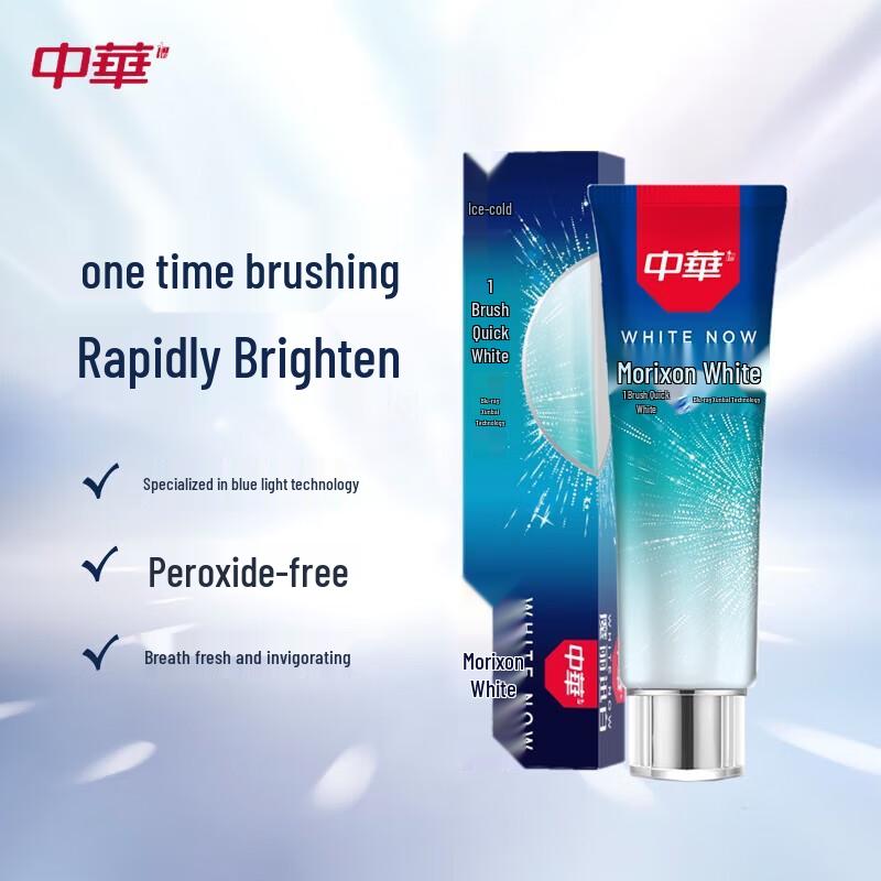 

Zhonghua Magic White Arctic Mint Toothpaste
