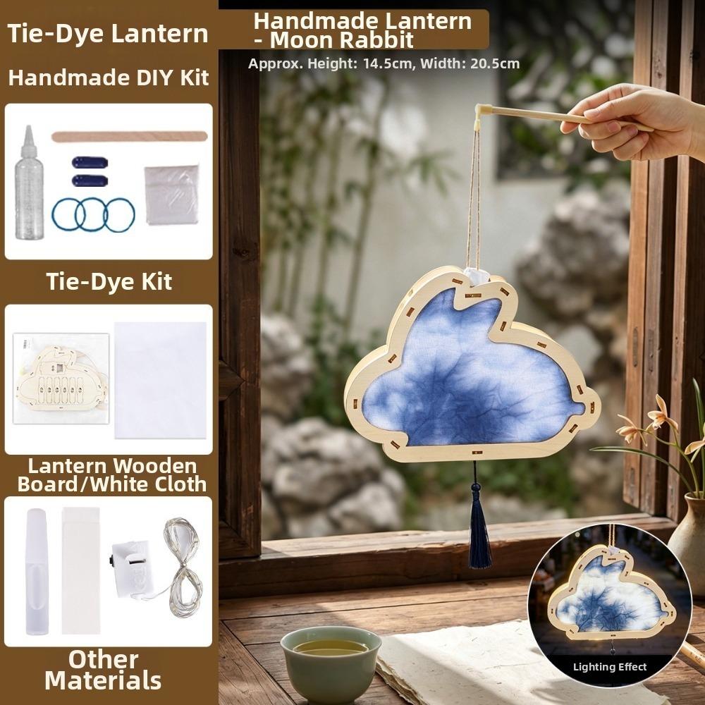 Retro DIY Lantern Rabbit Shape Wooden Handheld Lanterns Tie Dyed Lanterns Mid-Autumn Festival Style 4