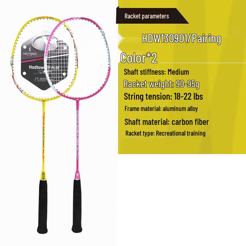 Hodtown Carbon Fiber Badminton Racket Set