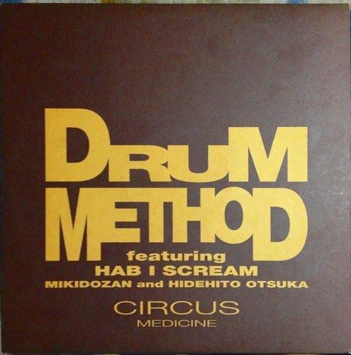 

12inch Record DRUM METHOD, HAB I SCREAM, MIKIDOZA - Circus APJA4 1998 Japan Rap & Hip-Hop/R&B Used