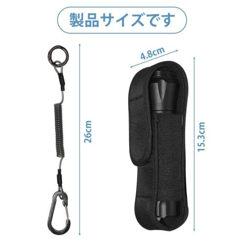 Flashlight Pouch, Flashlight Holder with Coiled Cord, Penlight Case, Black