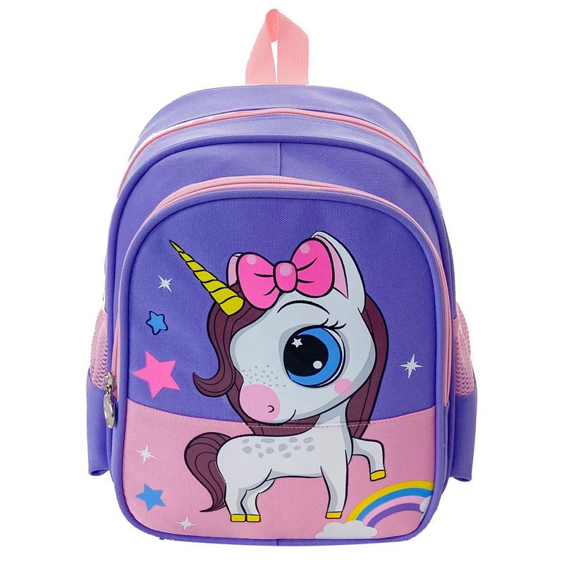 Kindergarten Small And Medium Class Baby Schoolbag Cartoon Cute Pony Boys And Girls Backpack Children'S Backpack
