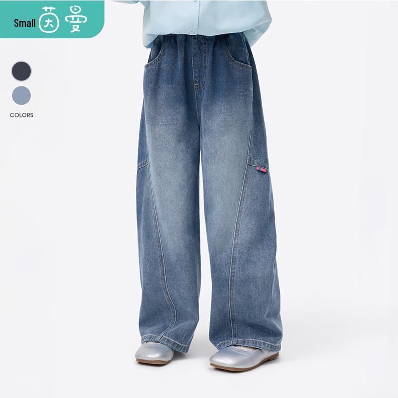Xiaoyinman Girls  Fashion Straight-Leg Jeans 170