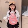 Cute Cute Baby Backpack Cartoon Animation Foreign Gas Printing Children Backpack Children'S Backpack