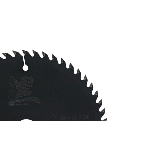 SK11 (SK11) Black Tipped Saw for Woodworking 165 X 1.5 X 52P