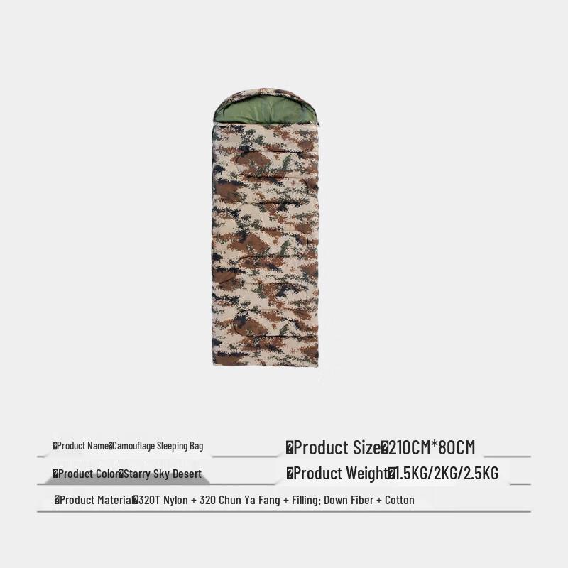 Furong Verdickter Camouflage Camping-Schlafsack
