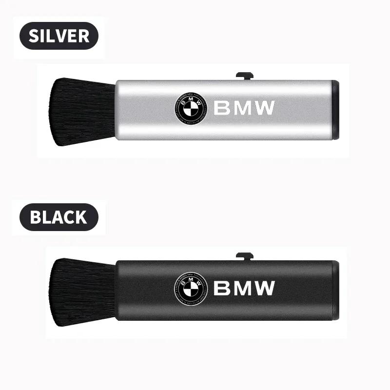 New Hots E60 Car Interior Cleaning Tool Dashboard Air Outlet Soft Brush For BMW 50th M3 M4 M5 G42 G30 G20 E39 E36 E87 E53 F44 F