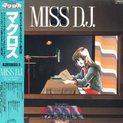 LP Record ANIME, MARI IIJIMA - Macross Vol.3 Miss DJ JBX25016 VICTOR 1983 Japan Obi Anime/Game Used