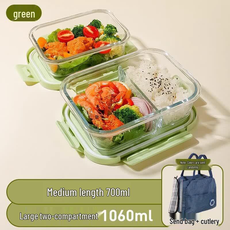Qiwei Sealed Glass Meal Prep Container