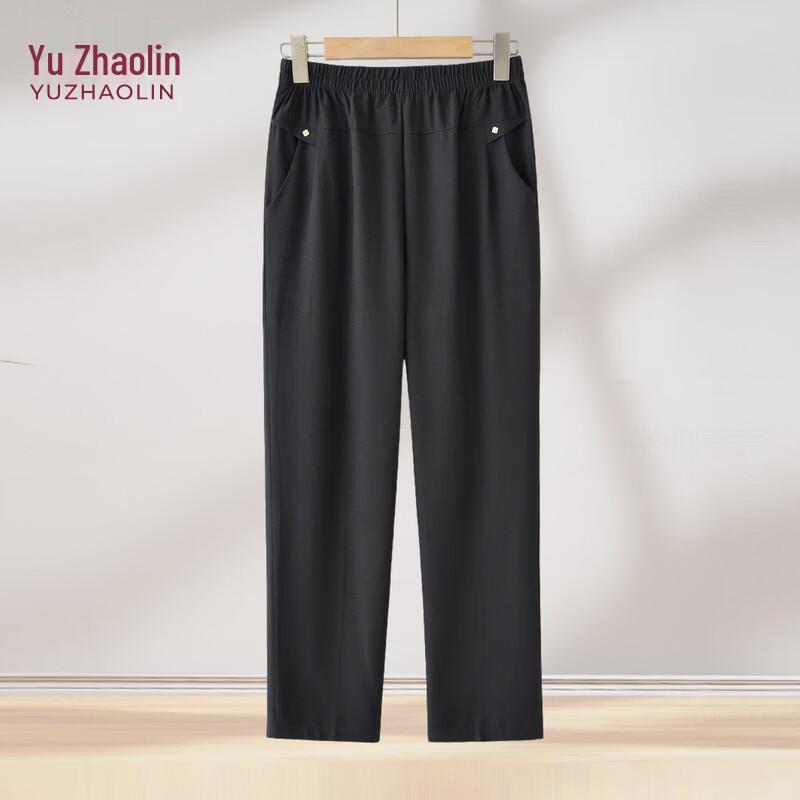 YUZHAOLIN Women s Summer Plus Size Casual Trousers 3XL