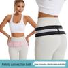 OLOEY Postpartum Recovery Breathable Waist & Hip Shaper
