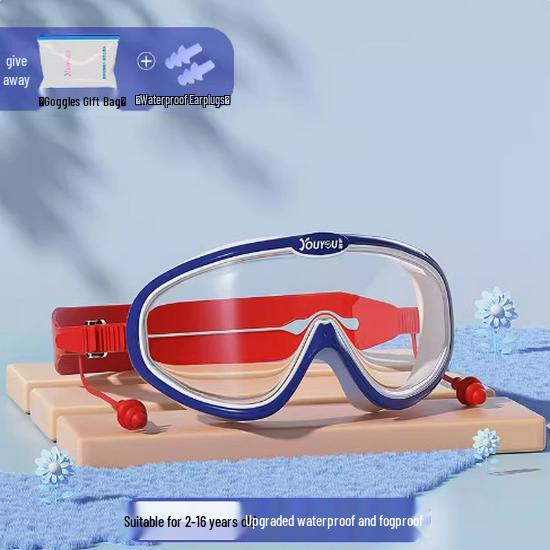 

Children s HD Anti-Fog Swimming Goggles & Swim Cap Set - Waterproof, Large Frame, Suitable for Boys and Girls
