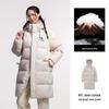 Camel Outdoor Triple-Proof Down Puffer Jacket