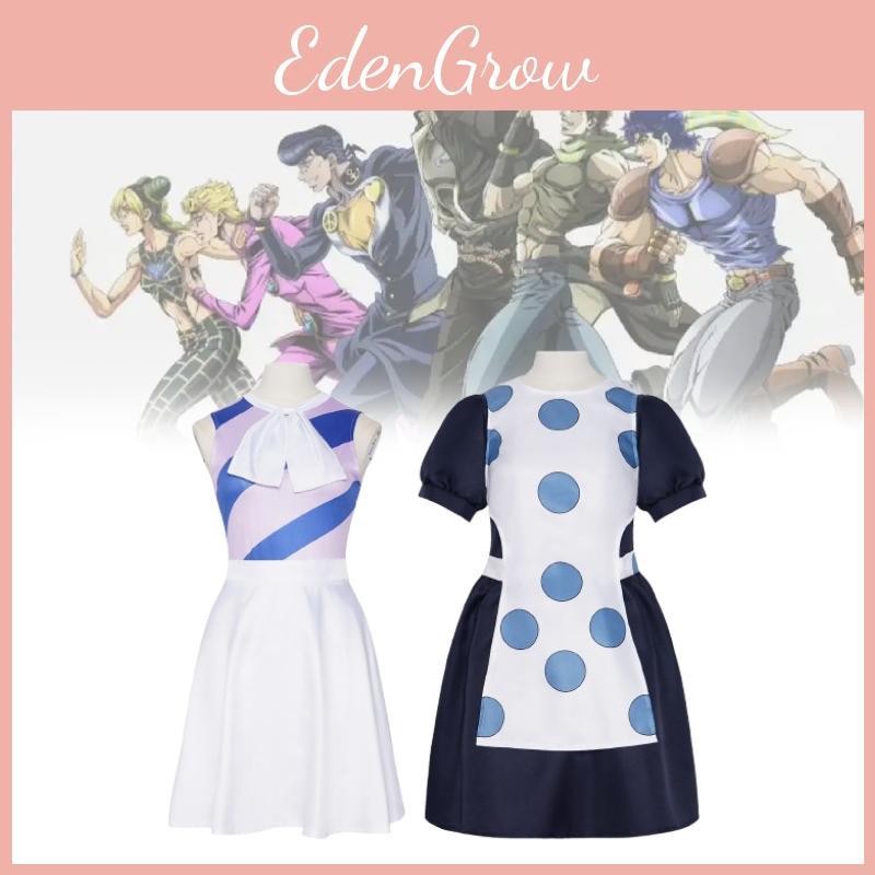 Cosplay Apron Dress Inspired By Jojos Bizarre Adventure With Polyester For Role Play Fans