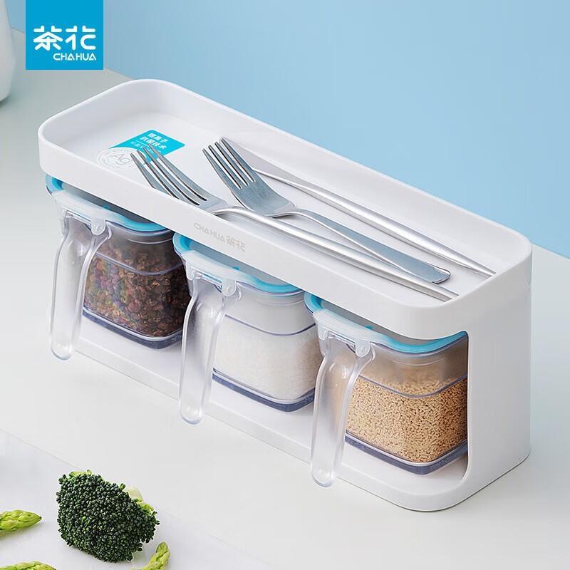 Chahua Ouboz Press-Type Silver Ion Seasoning Box