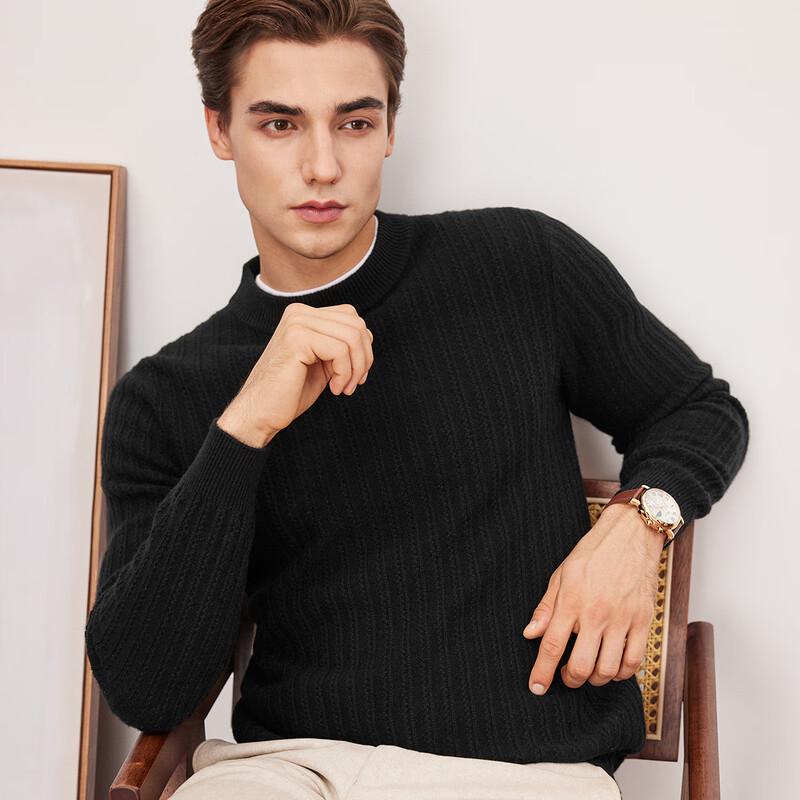 Shanshan Men's 100% Merino Wool Jacquard Round Neck Sweater