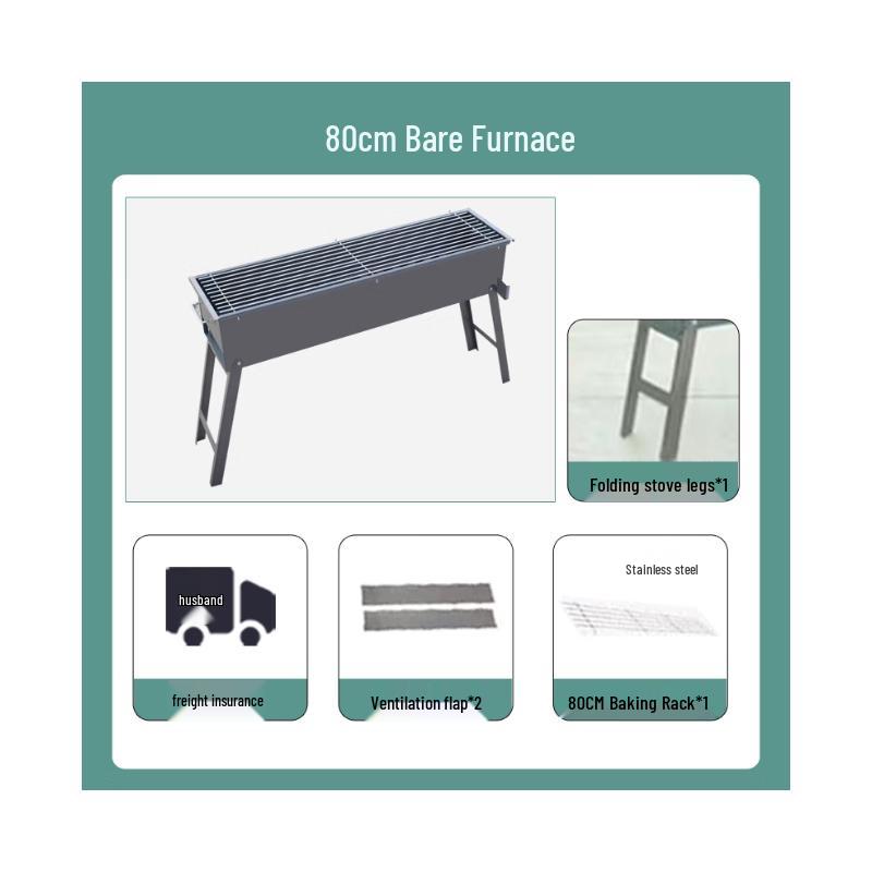 Outdoor Thickened Charcoal Grill