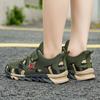 Children's Camouflage Shoes 2025 Summer Camp Boys and Girls Soft-soled Military Training Shoes Medium and Older Children's Mesh Sports Shoes