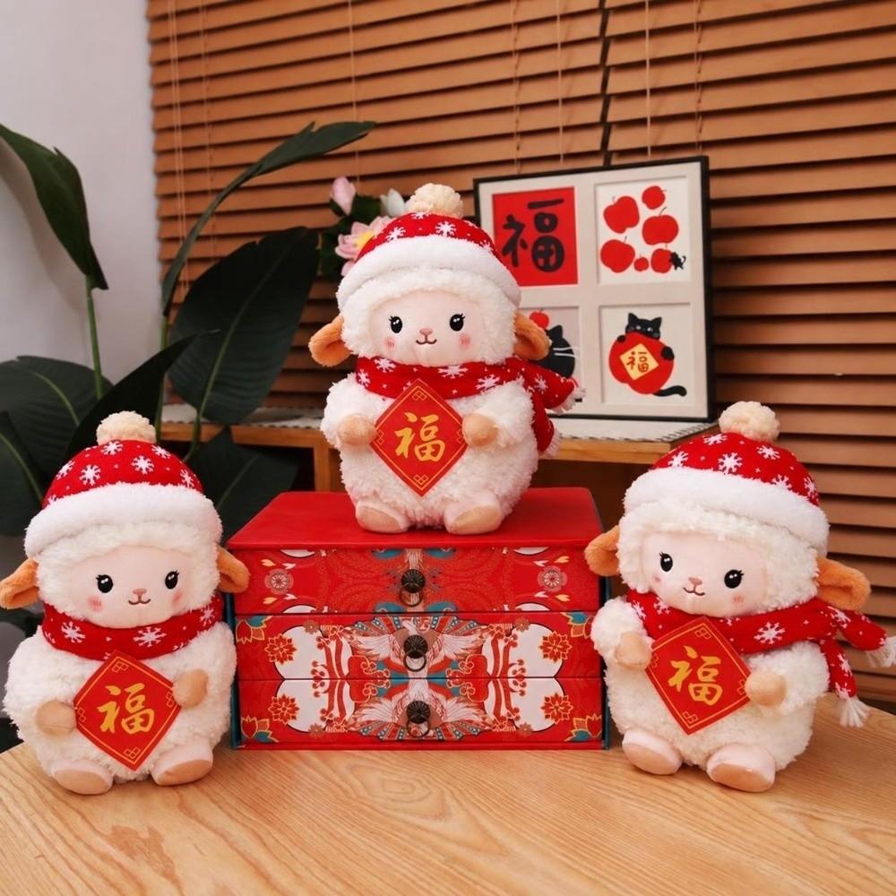 Red Hat Lamb Stuffed Animal Soft Filling Sheep Year Plush Doll Cartoon Sheep Doll New Year Decor