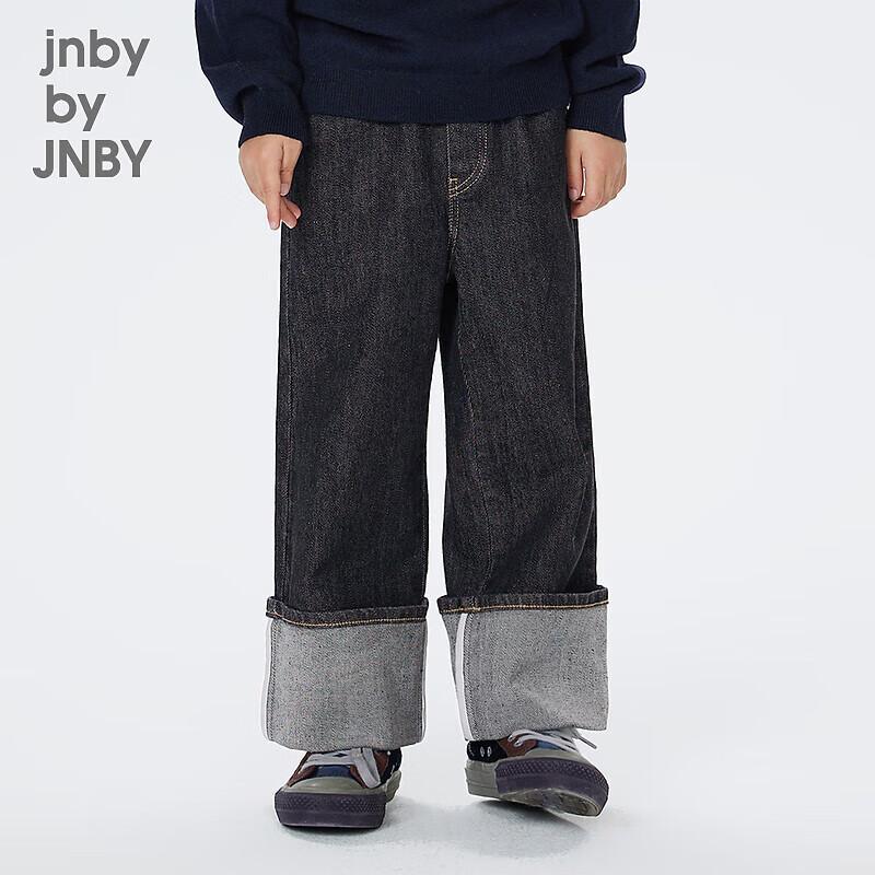 

JNBY Kids Unisex Autumn Denim Pants 140