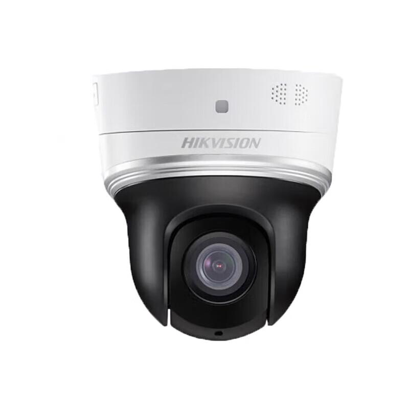 

Hikvision 2MP HD PoE Dome IP Surveillance Camera CN plug (adapter included)