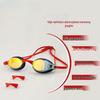 Alliance Messenger Kids' Swim Goggles