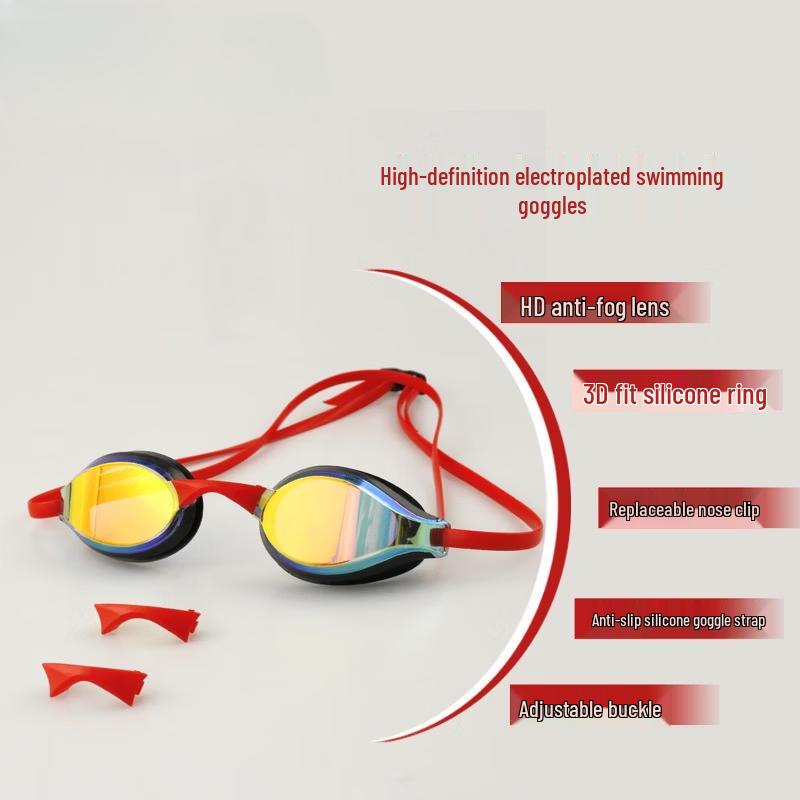 Alliance Messenger Kids' Swim Goggles