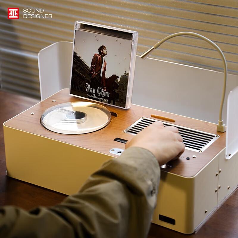 

Wu Retro Desktop Hi-Fi CD Player