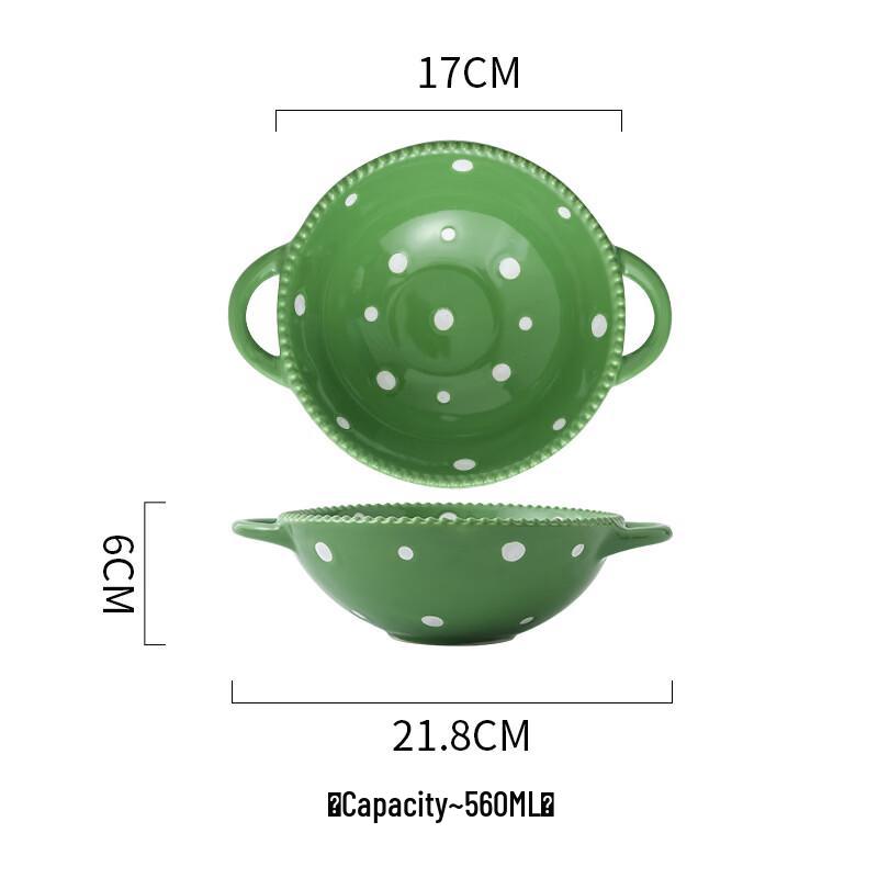 Yi Pan Polka Dot Ceramic Double-Handle Soup Bowl