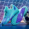 2025 Spring New Rotating Buckle Football Shoes Male Youth Students Female Broken Nails Children's Game Training Shoes