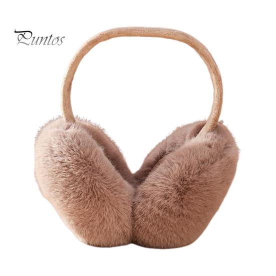 

Женские зимние наушники, толстые плюшевые наушники для защиты ушей, ветрозащитные, регулируемая длина, складные, противоскользящие, для езды на работу, катания на лыжах, наушники с повязкой на голову
