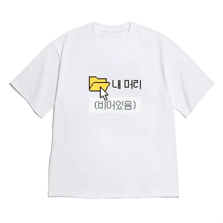 Funny Korean Graphic Short Sleeve Tshirt Unisex Crew Neck Tees With Pixel Folder Mouse Print Kpop Style Casual Streetwear