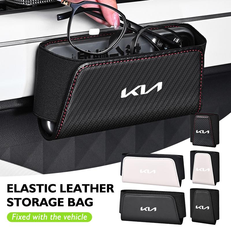 For KIA Car Leather Storage Pocket Seat Back Door Center Console Organizer Accessories K5 K2 Optima Soul Spectra Niro Cadenza