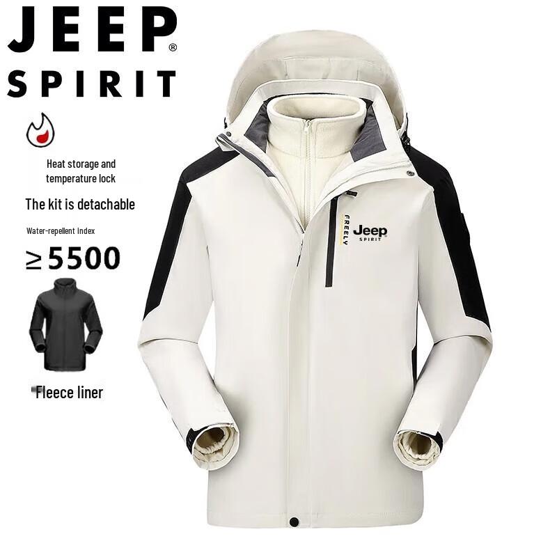 JEEP SPIRIT Unisex 3-in-1 Fleece-Lined Windproof Hiking Jacket