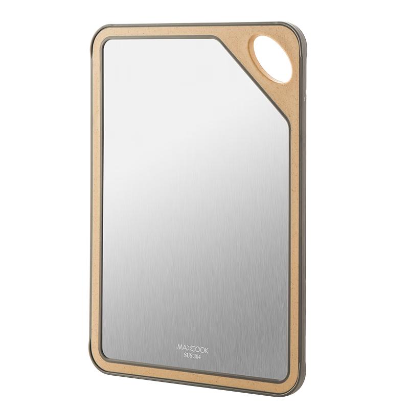 MAXCOOK Premium Double-Sided Chopping Board