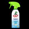 Shui Wei Shi Household Cleaning Solutions