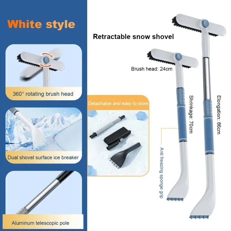 Multi-use Scraper with Brush for Snow Removal; Car Scalable Detachable Defrosting; Anti-Freezing Windshield Cleaning Tool