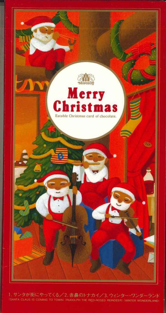 CD VARIOUS - Merry Christmas Eatable Christmas C MOKK0002 EMI Japan World Music Used