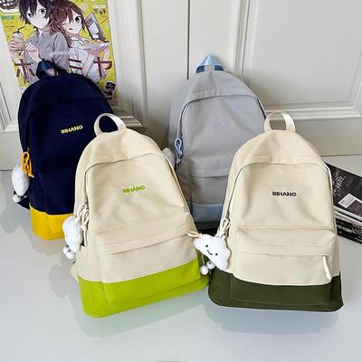 Women's Stylish Large Capacity Backpack - Versatile Japanese Ins Style for Middle & High School Students