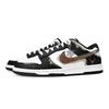 Nike Dunk Saint Deer Night Slip Resistant Abrasion Resistant Low top Skateboard Shoes Unisex Black Brown HF5441-100(Team773-)