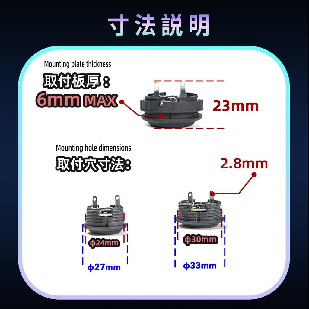 TIKITAKA FTG Arcade-Druckknopf, DIY-Ersatzteil, Nylon-Panda-Schalter, Arcade-Joystick, kompatibel mit Street Fighter 6-Kampfspiel, Arcade-Spiel